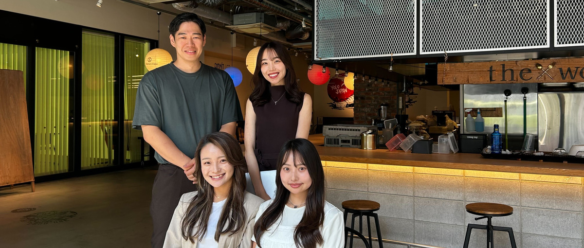 IPO準備中企業で経理の経験スキルを強化していきませんか？