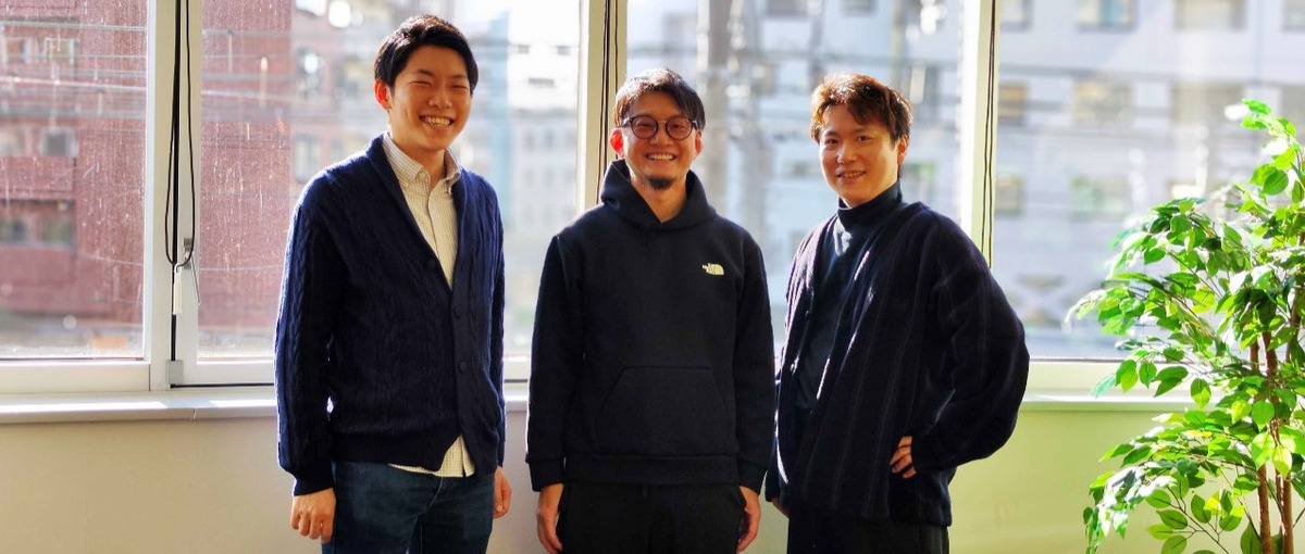 1/13募集終了｜Webコンサル×マーケターとして自己成長したい方募集！