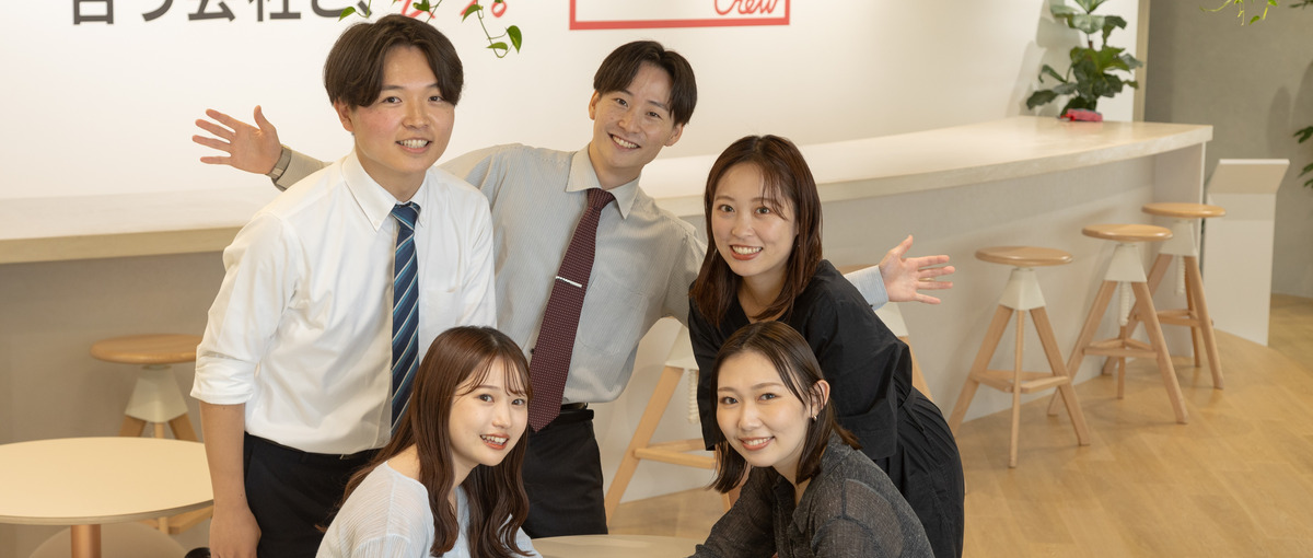 転勤なし！拠点選択可能｜営業未経験で様々な業界のお客様への営業ができる