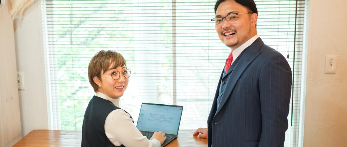 成果主義集まれ！実力が試されるITコンサルファームのセールスメンバー募集中