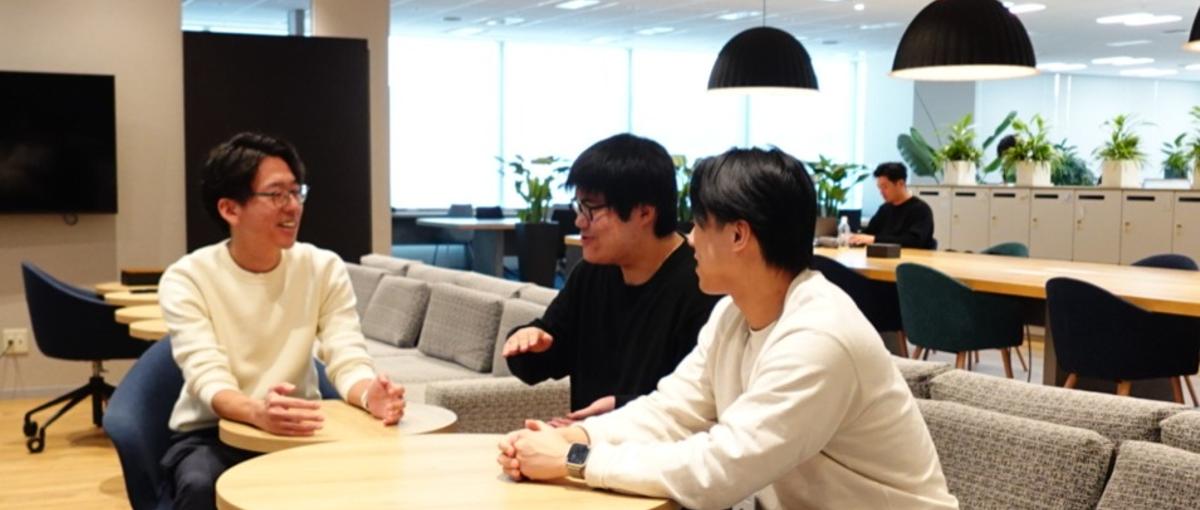 改善・自動化に挑戦！インフラチームをリードしたいエンジニア募集