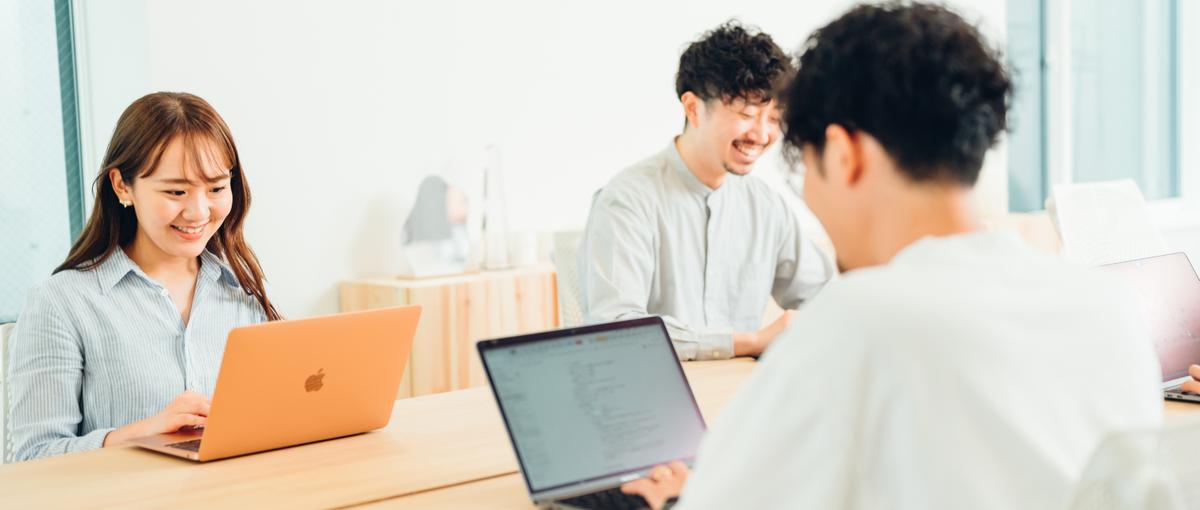 法務の視点から、事業とサービスの成長を支えてくれる法務担当者募集