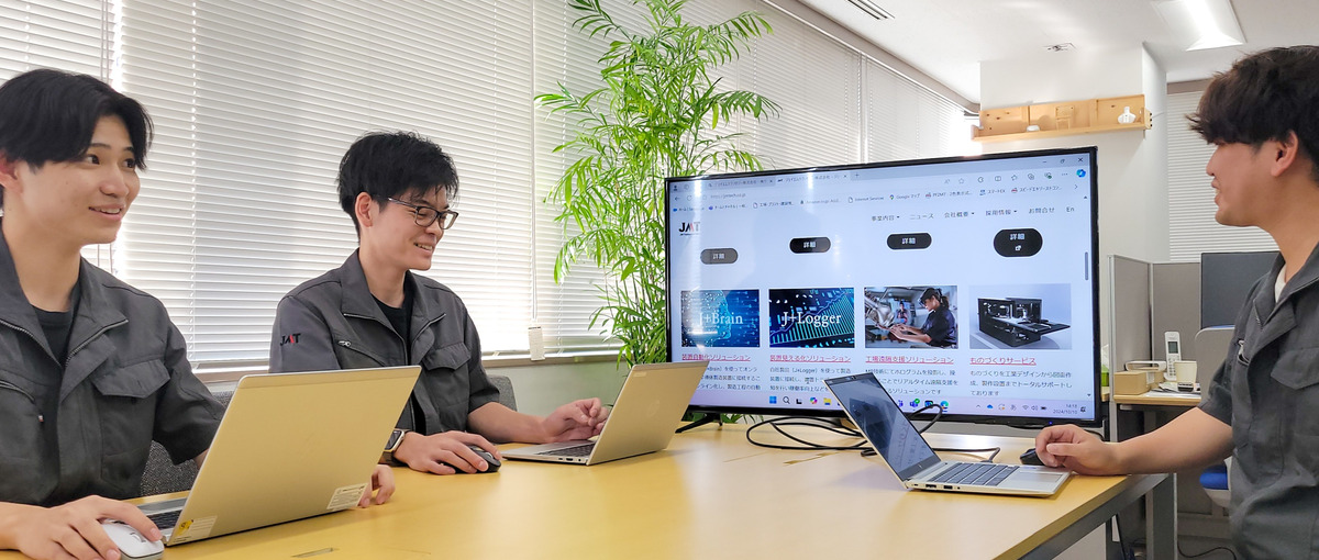 新卒採用｜話すことが得意な学生、必見！工場を支える営業募集