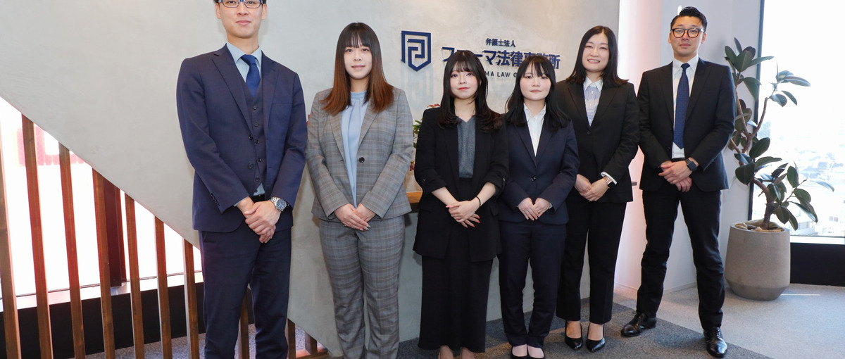 安心と信頼を届けるパラリーガルのお仕事。法律事務所のフロント業務。