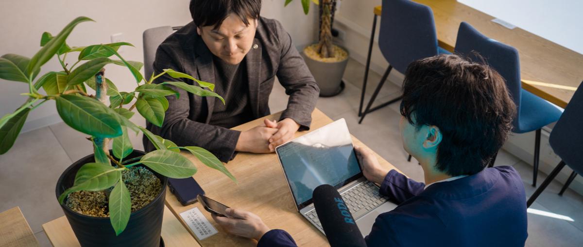 地方で勝つ力を、一緒に証明しませんか？