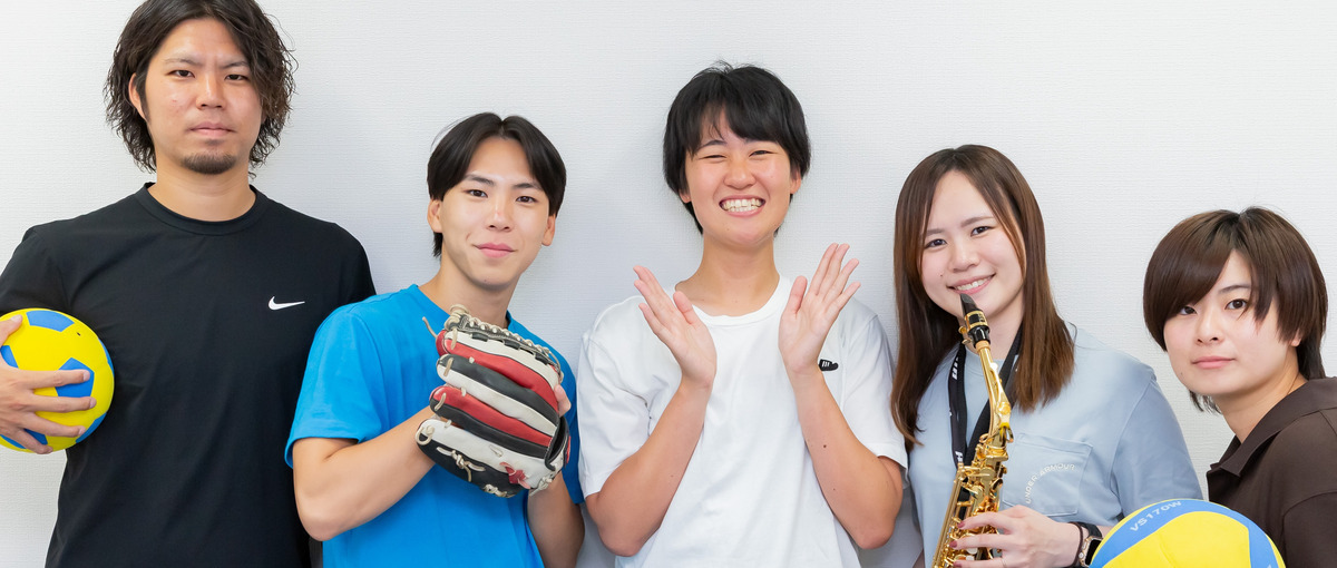 元文化部も活躍中！子どもたちの安全と楽しいを守る、部活動運営スタッフ