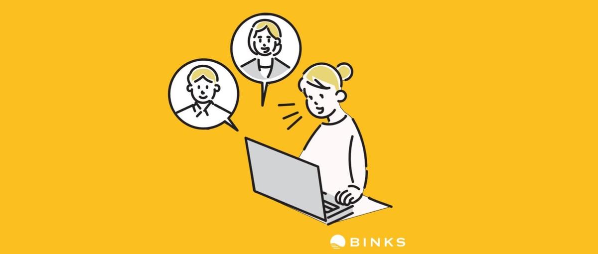 採用強化中｜クリエイティブ作成〜広告運用・入稿業務をお任せします！