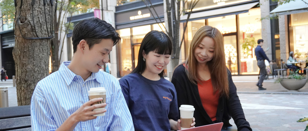 役員直下で会社を支える管理部門メンバー！|コーポレート|経営企画|人事総務