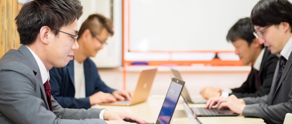 実務ゼロから今では開発リーダーの事例も。少数精鋭で圧倒的に成長しませんか？