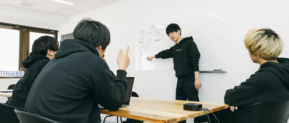 生徒の成長を支えるプログラミング講師｜教育好きなエンジニア歓迎