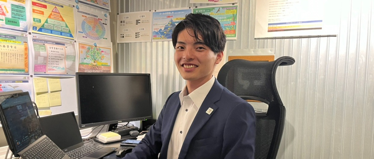 Webの力で企業を成長へ導く！営業担当を募集！