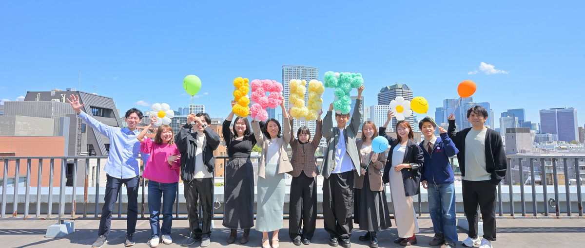 SEOも学べるライティングインターン！書く力を本気で磨きたい学生大募集