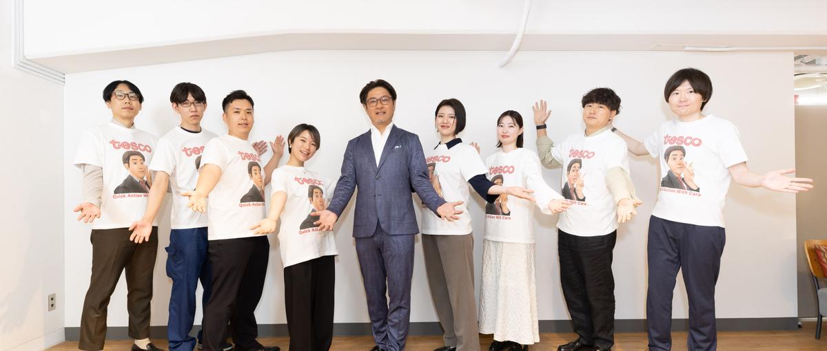 27卒｜課題解決力が鍛えられるカスタマーサクセス職