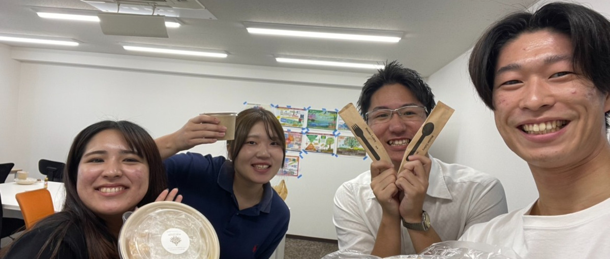 銀座のIT企業で長期インターン！全７コース