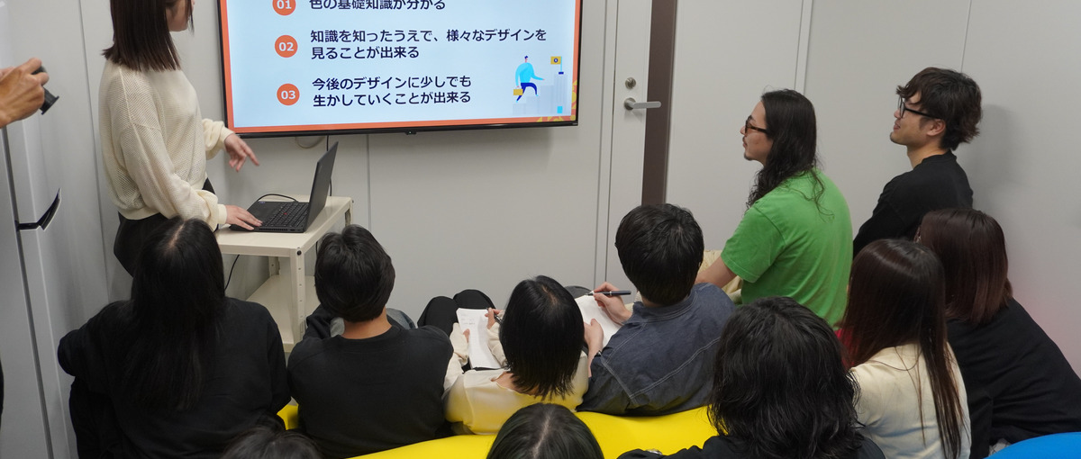 完全初挑戦から夢のWEBデザイナーに！スキルが身に付く環境はこちら！