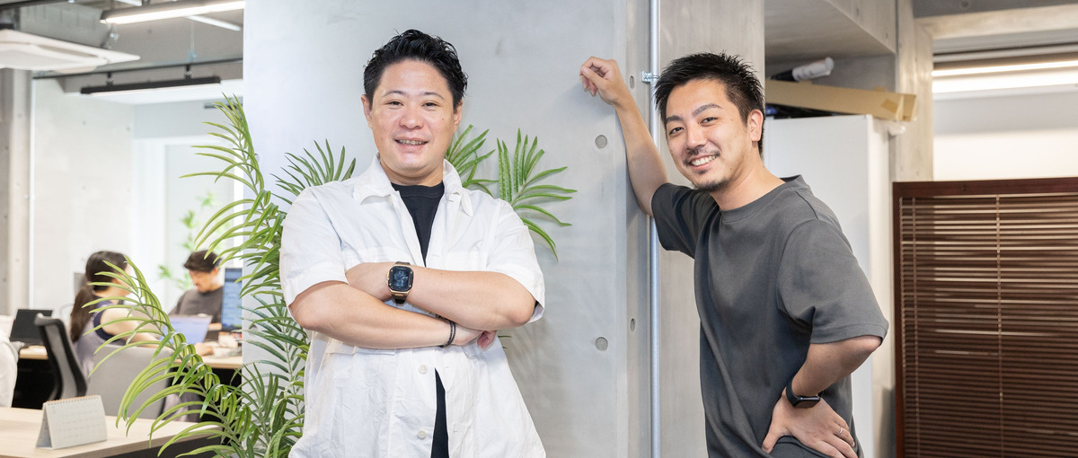 上場準備中の企業で攻めの経理を募集