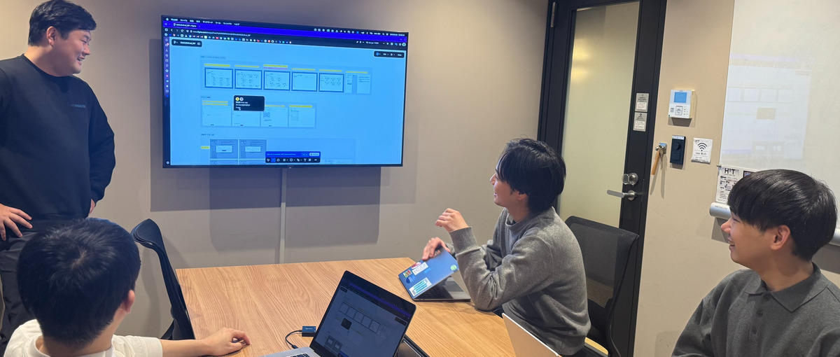 AI×DXの実務インターン｜ムダを減らす工夫やAIが好きな人を募集