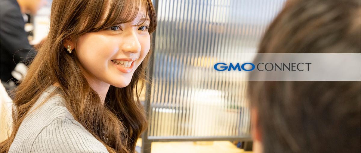 お休みが多く、プライベートも充実！経験ゼロから始めるＳＮＳ広報・企画・運営