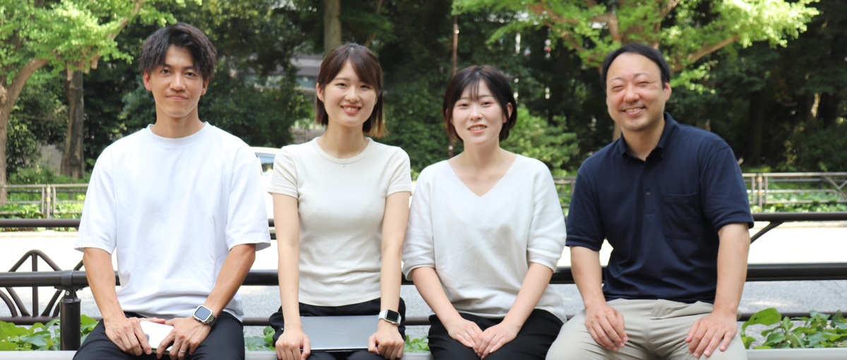 ITの基礎を学んであなたも一流のエンジニアになりませんか？将来への投資を！