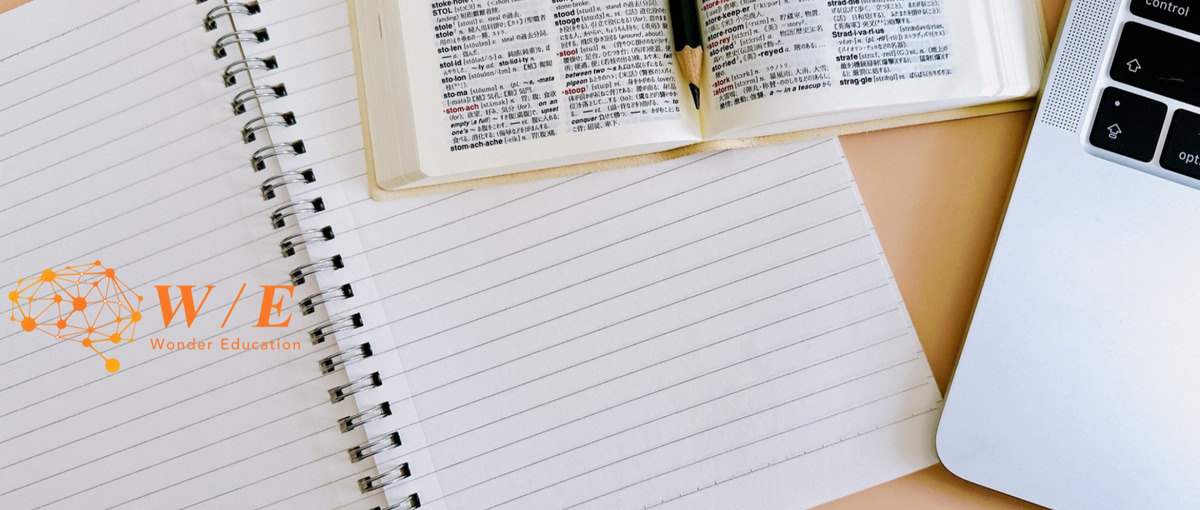 誰かの人生を変えるきっかけに。教育系ベンチャーのCSメンバーを募集！