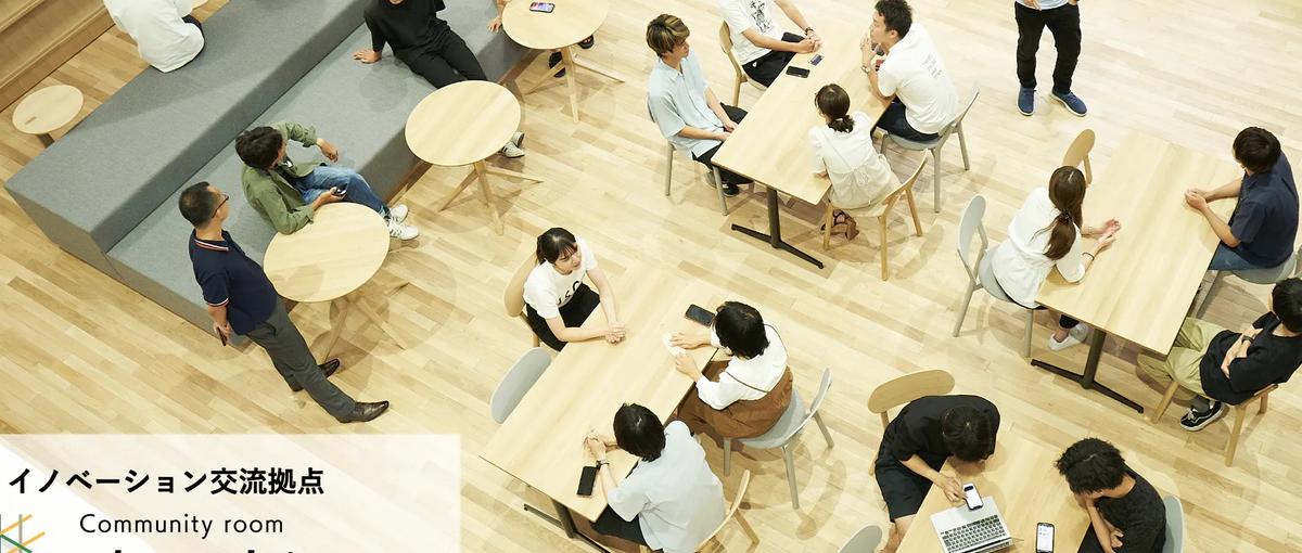 堺市内の学生のチャレンジに伴走！挑戦を後押しするコミュニティマネージャー！