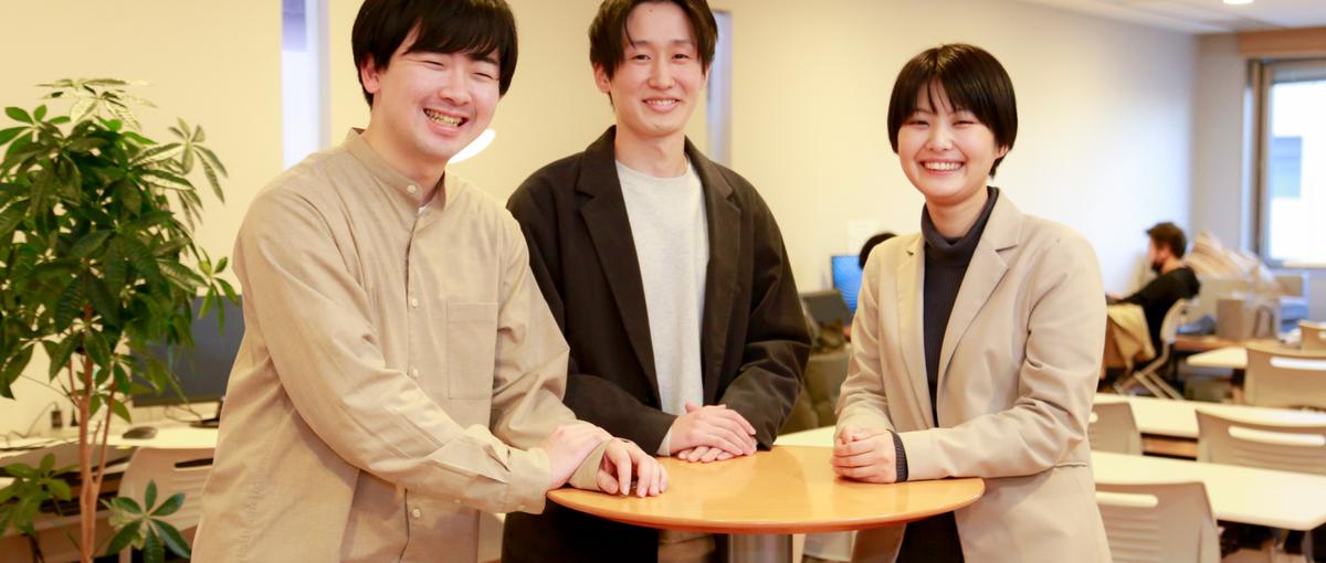 提案だけで終わらない！顧客の課題解決に寄り添う動画広告プランナー