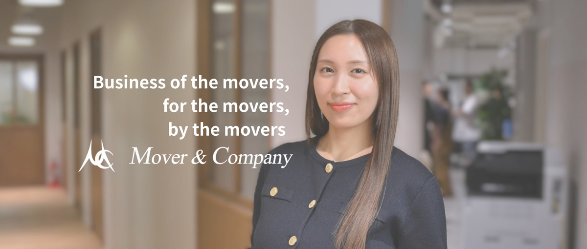 27卒｜コンサルで経験を積み、事業を作る未来のアントレプレナー募集中！