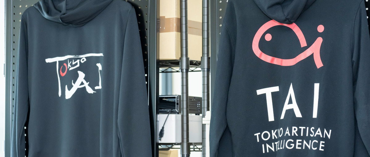 IPO準備中/大学発エッジAIベンチャー/組織立ち上げを担う労務総務募集！