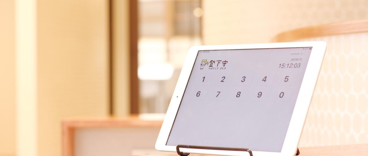 フロントからインフラまで一気通貫！教育現場の課題を技術で解決するエンジニア