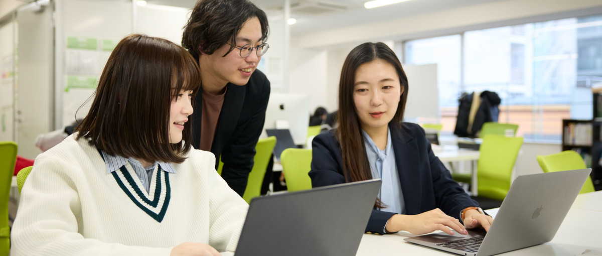 インターン経験がなくても大丈夫！webマーケに挑戦したい学生を大募集！