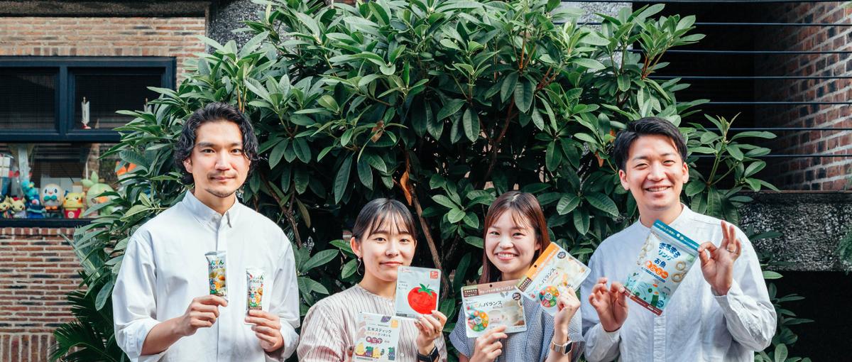 品質からブランド価値をつくる食スタートアップの品質管理マネージャー募集