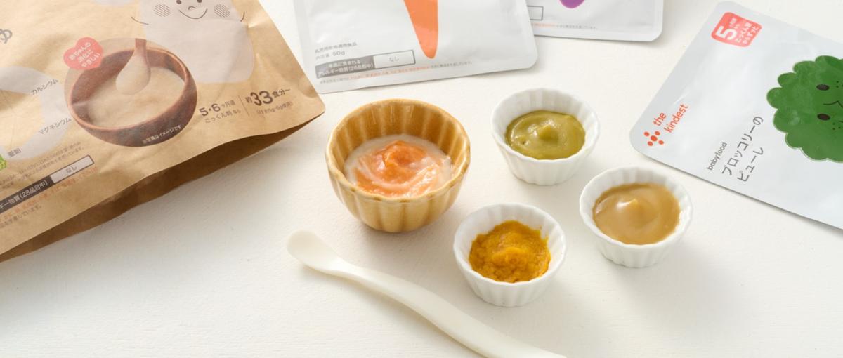 D2C×食スタートアップで新しい購買体験を生み出すフロントエンジニア募集