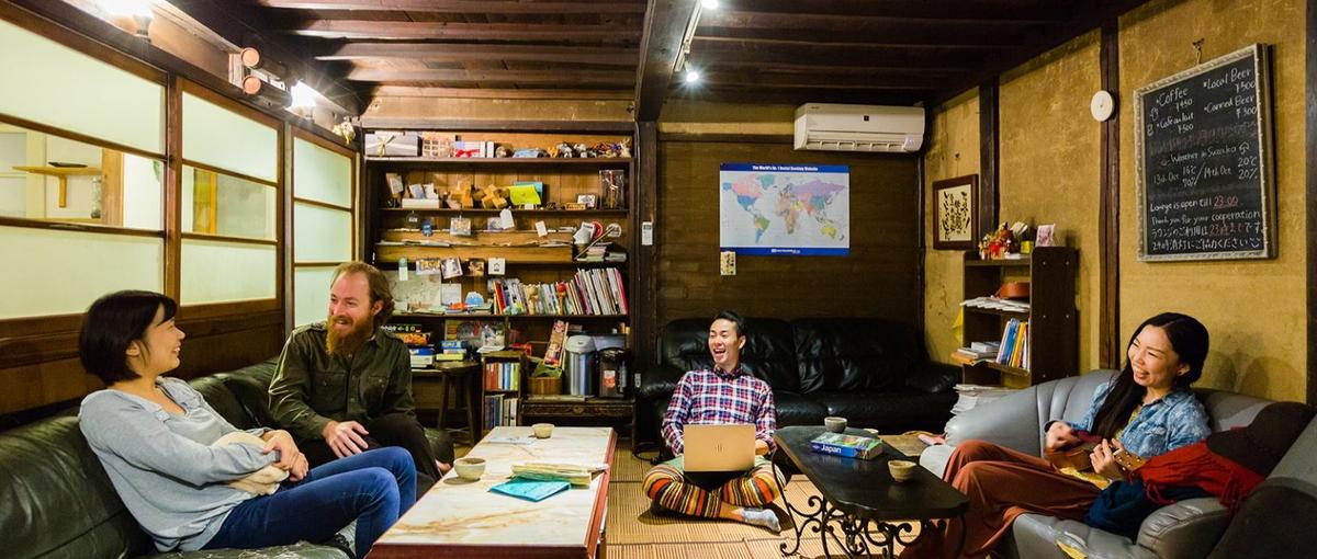 長野県・須坂市｜地域融合型ゲストハウスのインターン募集！