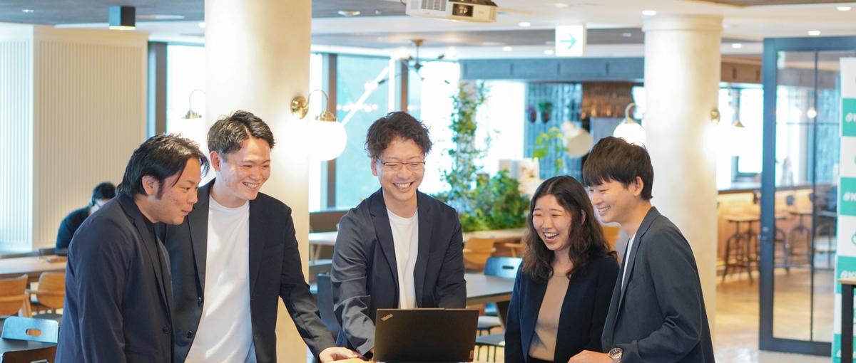 細かな作業が得意な方へ！社内規程ドキュメントのデータ処理・事務担当を募集！