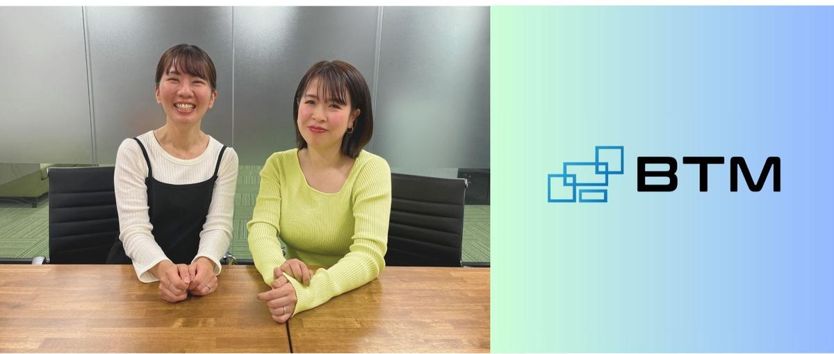 東京｜社員の働きやすいを支える労務リーダー募集！上場×ITの急成長企業