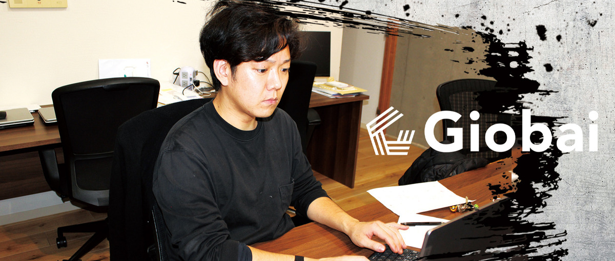 戦略×クリエイティブ｜成果を追求するデザイナーWeb求む！