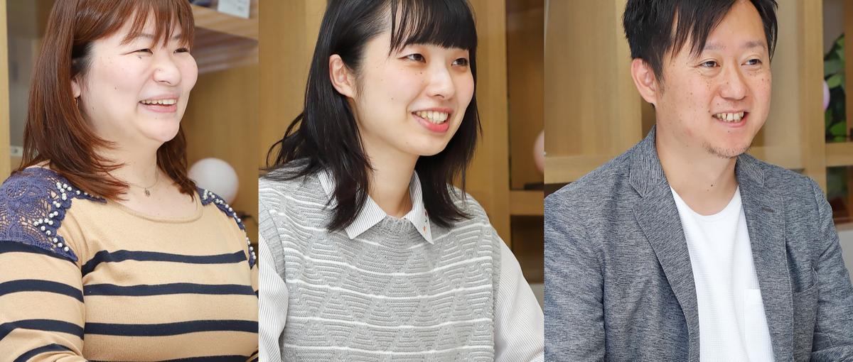 SNSアカウント運用のプロ募集！クリエイターネットワークに参画しませんか？