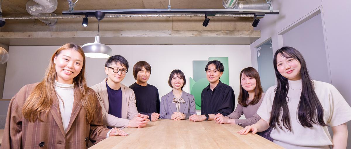 企業DXを加速する学びのコミュニティマネージャー募集！