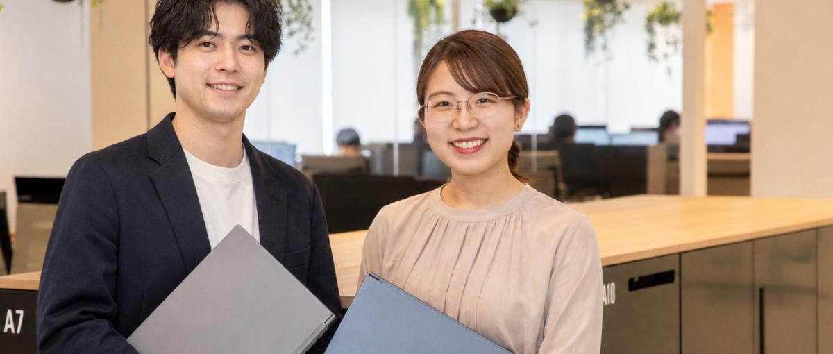 Webに興味がある方歓迎！自社サイトの運営スタッフ🚀