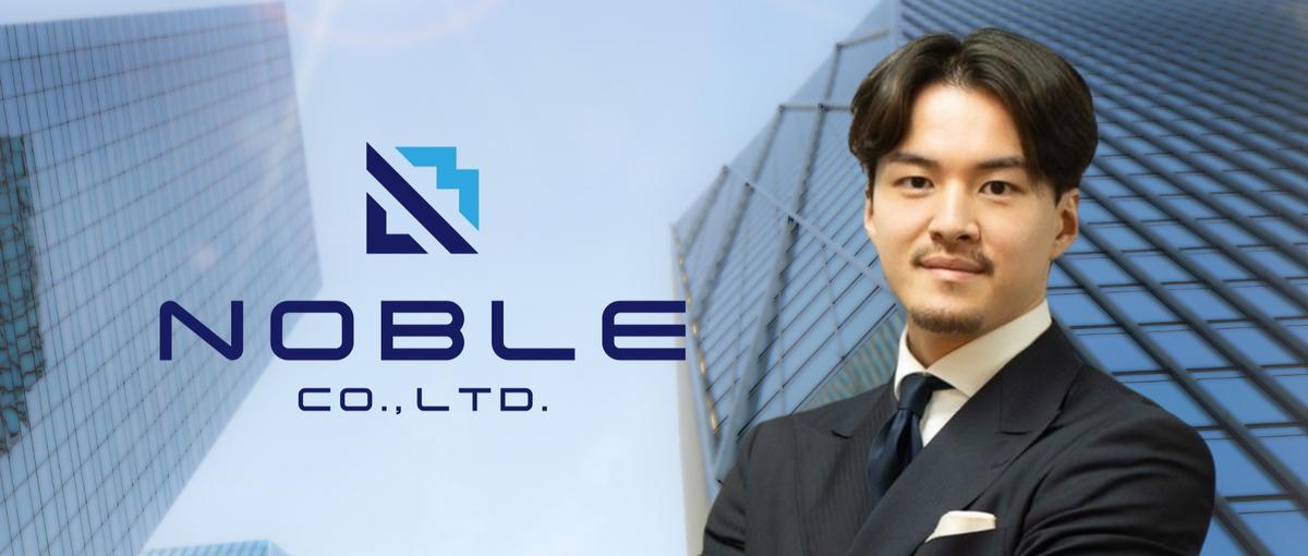 社会を変える営業職｜制度の届かない人に光を届ける仲間Wanted！