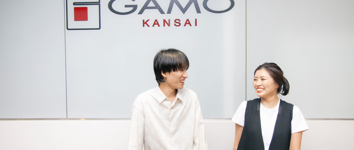 美容商材ECを飛躍させるデジタルマーケターを募集！