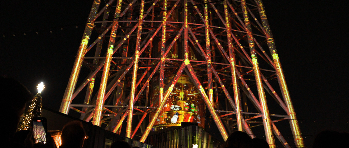 映像/CGプロダクションマネージャー｜場所問わず、世界基準の仕事へ。