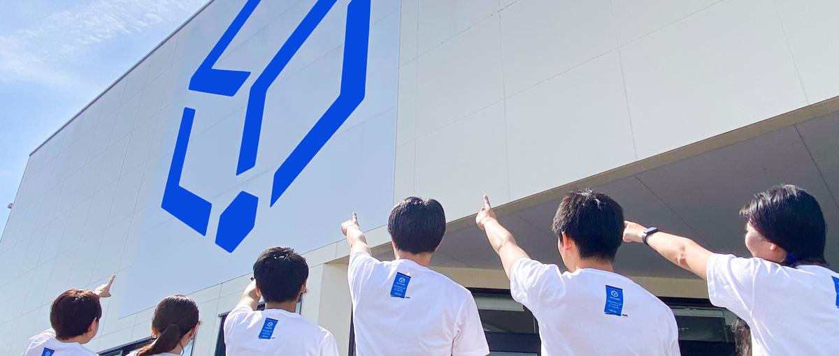 自社サービスを育てるバックエンドエンジニア募集！