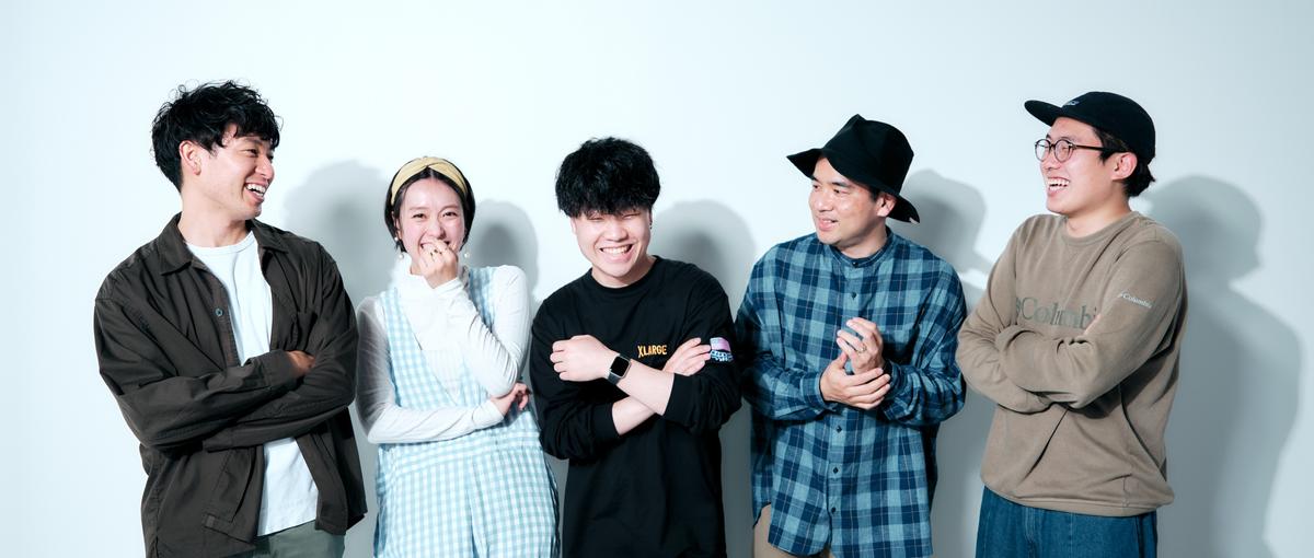 伝わり方とデザインで勝負する。腕のいい動画編集者、求む。