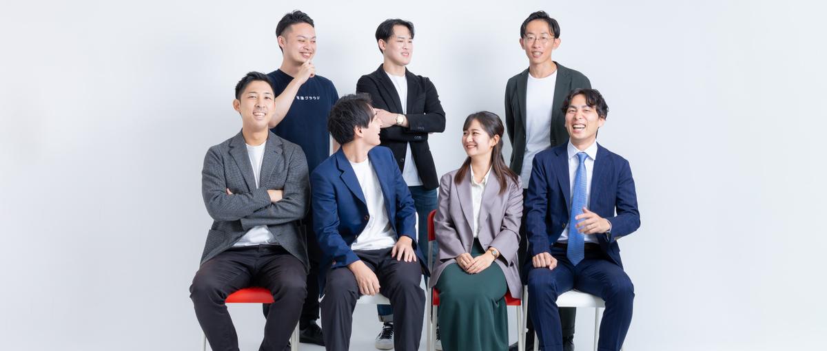 経営・事業課題の解決に向けたプロジェクトに伴走するコンサルタントを募集！