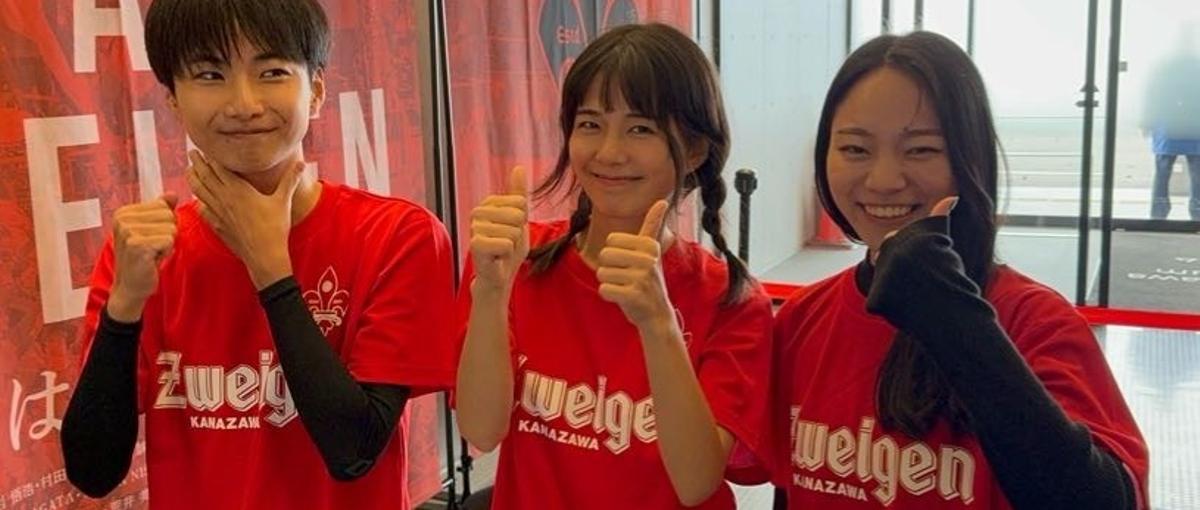  新卒入社大歓迎！／多様な働き方を通して誰もが複業を通して挑戦出来る社会へ