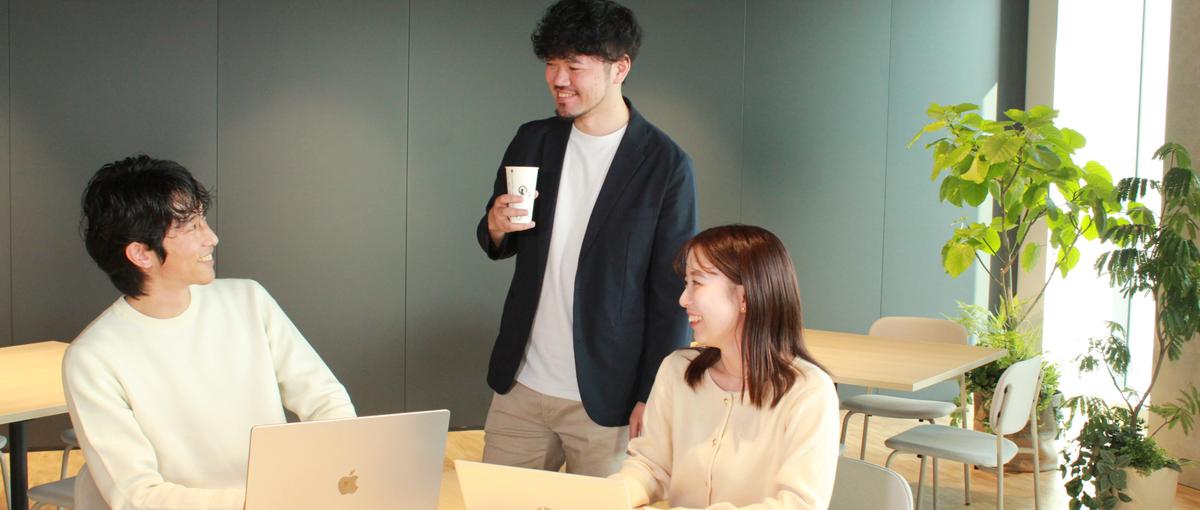 COO直下で本気の事業開発｜裁量×速さ×グローバル｜新卒直結