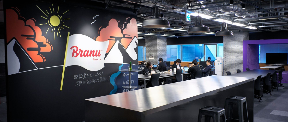 建設DXプラットフォームを技術で牽引するテックリード募集！