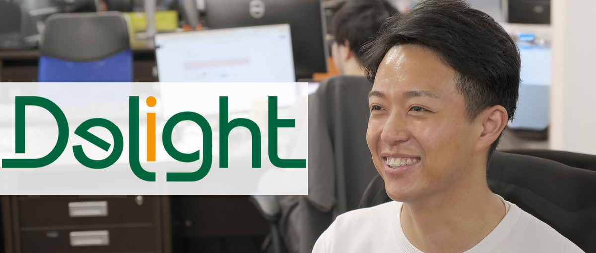 熱意ある若手が活躍するwebチーム|企画から制作まで幅広く挑戦できます！