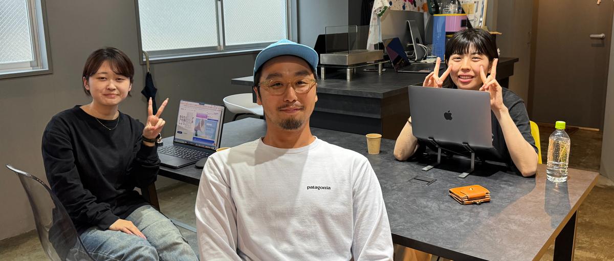 経験なくてOK!自社開発で実績を積みながらエンジニアデビューしませんか？